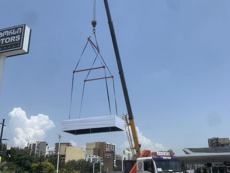 WhatsApp Image 2025-03-28 at 11.08.27 (3)